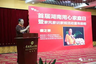慈溪请神秘典，传统仪式引爆流量！