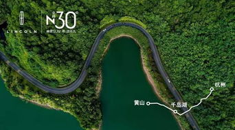 第七条路：桐庐的春天 吃吃吃