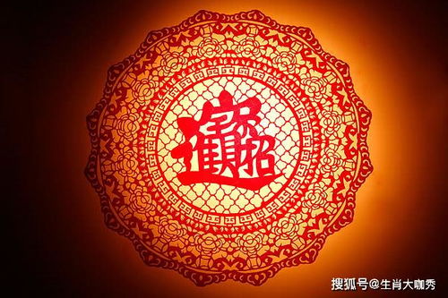 如何通过八字预测最准确的发横财时机？