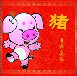 生肖猪：多子多福的典型代表