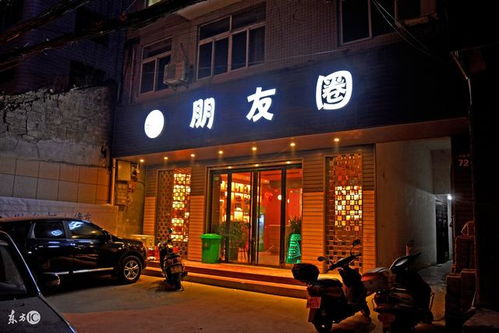 店铺开业风水注意事项,店铺开业风水讲究