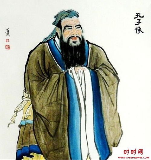 二、政治领域版“天机”——儒家思想怎样潜移默化地王朝风水布局？