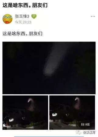 夜深镜中脸扭曲， 镜后空无一人——生肖星座风水乱谈
