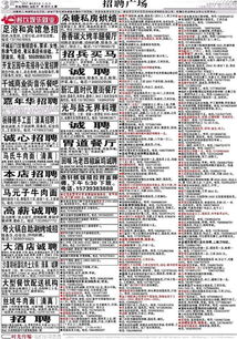 什么时间段进行周日至周一的占卜最适宜判断吉凶？