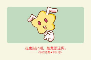 三、未来三年属于你吗？
