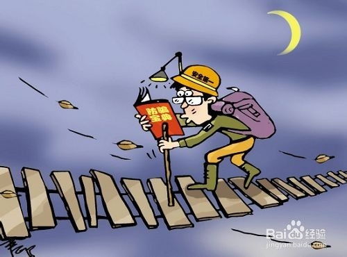 防骗指南（乱七八糟版）——别让你的春节变成血泪史！