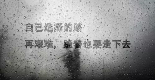 水瓶座与“逆袭”神话