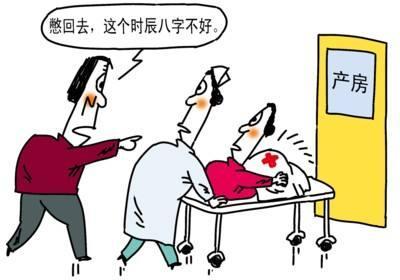 酉时出生的人：创新且开朗
