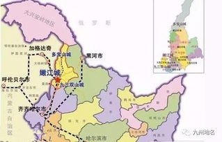 民俗活动：节庆与传说