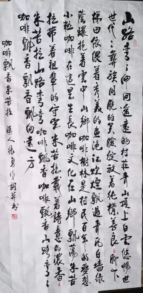 哭死！《乌夜啼》里的情感密码太戳心了！