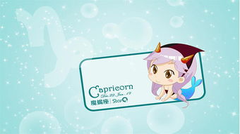 这些星座脱单最容易！快来看！