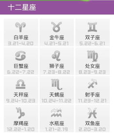 2025年农历九月初八出行吉日