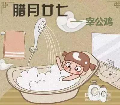 腊月廿九迎新春，传统习俗闹翻天