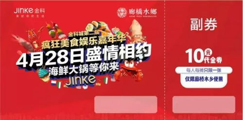 华顶山门票套餐：花钱找罪受的巅峰体验