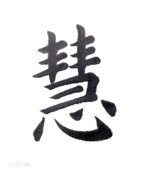啊！那个神奇的
