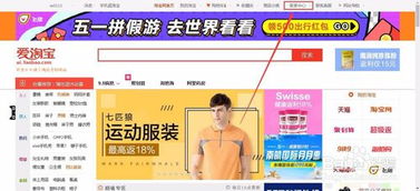 1）“良好听”到底是哪些？