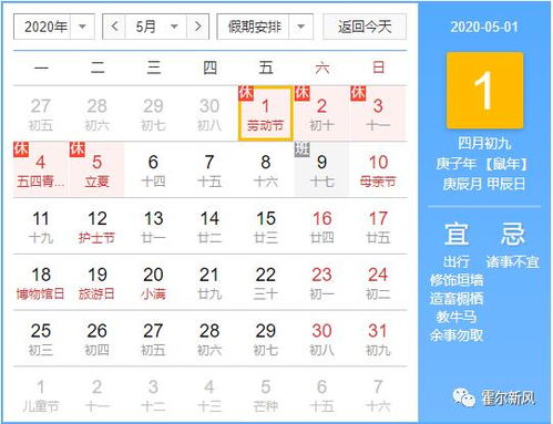 五、那些不得不说的碎碎念