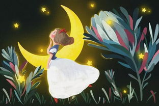 那东西夜晚，  我遇到了诡异的灯笼