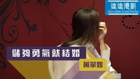 免费算命说我二婚命可信吗？算命说我二婚改写为：算命说我二婚，这是真的吗？