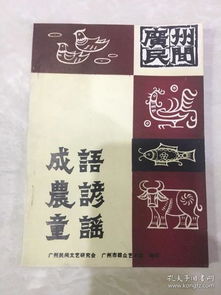 手掌里的乾坤：五指到底怎么断？