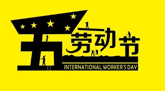 （二）八里云坡的绝望与希望