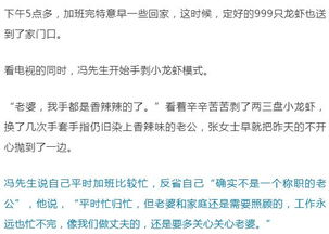 2026年清迈生存指南（魔改版）