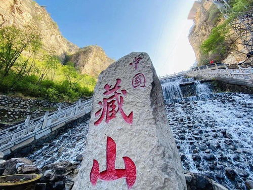 恒山：爬上去的都是勇士