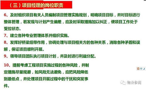 D: 案例探究 — 名字改变后的真实实故事（带点噪声）