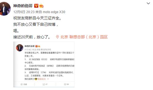 二、徐女生网名的创意与灵感来源