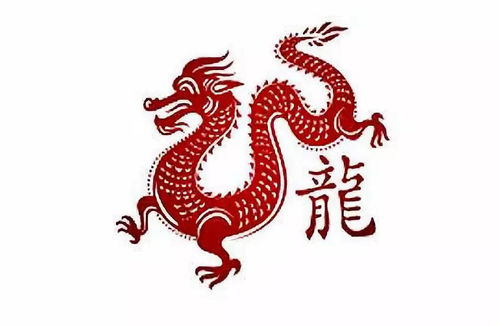 生肖龙2023年每月运势较大全