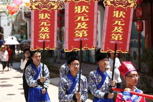 八字算命是哪种神秘法门？如何通过八字算命预测金榜题名？