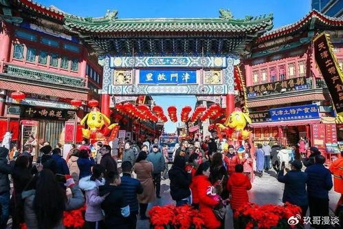 Tianjin 的美食坑爹指南 （慎入）