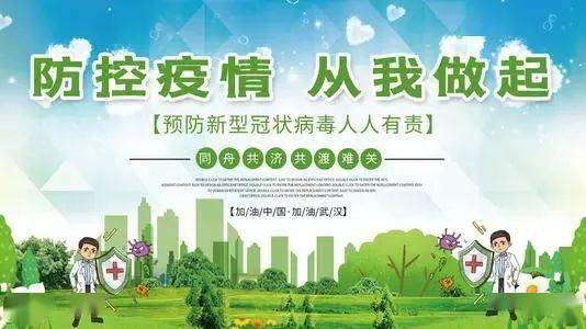 2. 工具用应避开金属，以少许些煞气