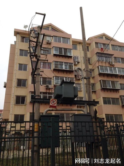 房子靠近东南方变压器，这样的风水布局对住宅有影响吗？