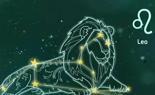 其他星座出轨倾向解析