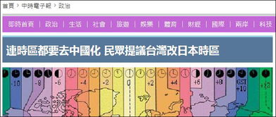 民俗禁忌——老祖宗留下的智慧