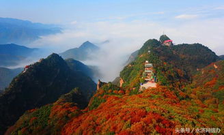 第二站：五老峰景区教师专享