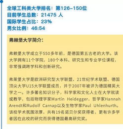 起名大作战：给苏家小少爷整点不一样的