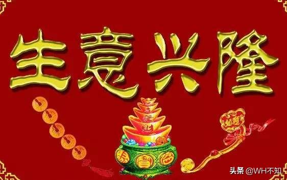 五、 100+ 机械公司名字较大杂烩（含表格）