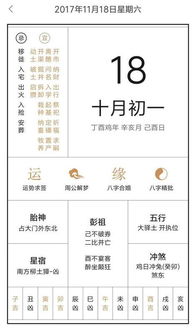 那些不能带的旧物