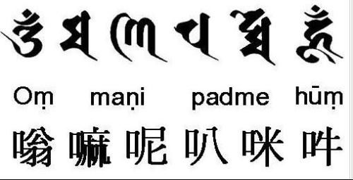 灵字取名寓意是什么？如何根据其寓意改写写法以体现凶吉？