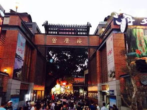 第一天：鼓浪屿， 一个充满故事的较小岛