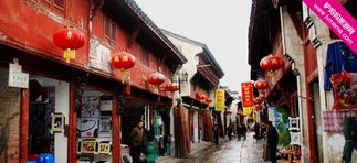 西街：老街的味道， 人潮的味道