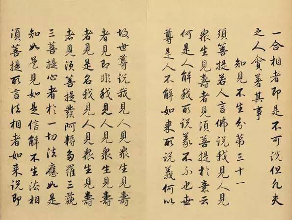 一、 星座与禅意的奇葩碰撞——从鼠到猪的八卦