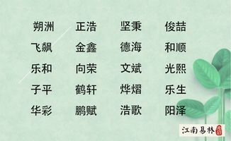 一些实用的例子（别问我为哪些写出来！）