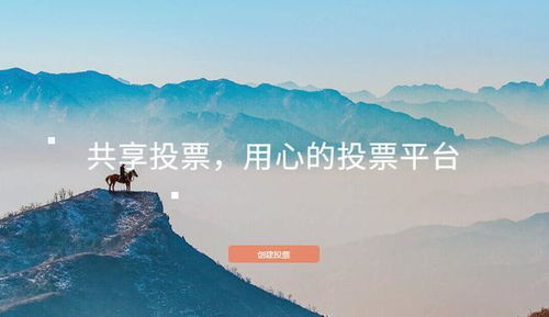 目录