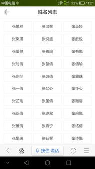 农历5月26日是哪一天的阴历，5月25日又是哪一天的阴历呢？