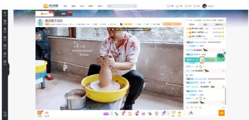 第四章：美食之旅——吃货的天堂