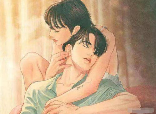 情感呓语：那些被隐藏在“猥琐”字眼背后的故事