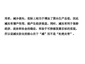风水学择日课大全,风水择日的方法和步骤